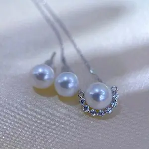 Set11 - 7–8.5 mm S925 silver sparkling freshwater pearl set (23031314042)