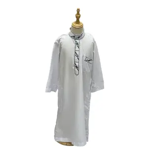 Kids' High-Quality Thobe - Durable Stitching, Multi Sizes & Variants