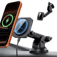 Upgrade 15W - Windshield/Dashboard Mount