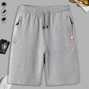 Men’s solid-color casual shorts with an elastic drawstring waist and side chain pockets; suitable for outdoor activities, fitness, running, and casual wear; sports shorts, men’s shorts.