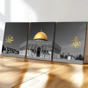 3-count wooden frame canvas, exquisite Islamic text art poster, elegant art decoration, perfect living room wall decoration, fashionable family poster, suitable for office, bedroom and corridor decoration, Modern Home Decor