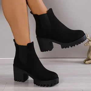 Women's Chunky Heeled Chelsea Boots, All-Match Round Toe On Ankle Boots, Comfortable Platform Short Boots  Girl Walking Shoes Footwear Rubber Insole Pu Onyx