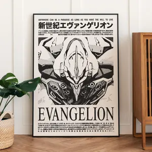 Evangelion Manga Poster, Eva Unit Art Print Anime Posters (NO FRAME)
