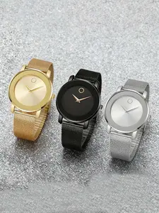 Women's Fashion Watch Set, Waterproof Mesh Band, Quartz Movement, Dial, Stainless Steel Case, Casual Style, All Seasons, Quartz Wristwatches