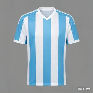 Argentina blue and white striped V-neck jersey, blank design without logo.