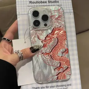 Red Dragon Feather Cloth Phone Case for iPhone 17/16/15/14/13/12/11 Pro Max/Pro/Plus/Air TPU PET Scratch-Resistant Shockproof Slim Fit Protection Cover Protective