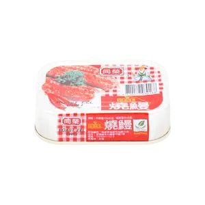TONGYENG Spicy Grilled Eel Can 100g - Ready-to-Eat Taiwanese Delicacy, Easy Open Can