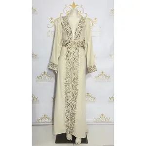 Arabic Calligraphy Golden Embroidery Letters Abaya Cardigan - Beige & Gold