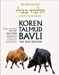 USED-Koren Talmud Bavli Noe, Volume 23: Bava Kamma Part 1, Hebrew/English, Daf Yomi by Steinsaltz, Adin (Hardcover)