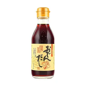 KAWANAKA Oden Dashi Broth Concentrate 200ml - 10x Rich Oyster Umami Japanese Hot Pot Soup Base - Authentic Kanto Style
