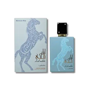 Lattafa Lail Maleki Moroccan Blue Eau De Parfum 3.4 FL.OZ