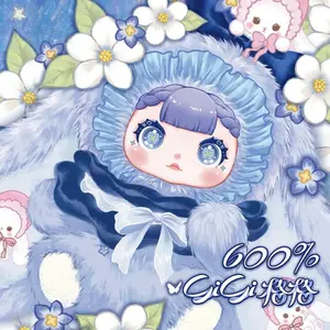 GiGi "Chic Sanctuary" Series 600% Giant Plush Blind Box - Huge Mystery Designer Art Toy - Aesthetic Starry Eyes Collector Doll for Home Decor & Luxury Gift