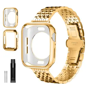 Stainless Steel Watch Band with TPU Soft Protective Case, Fashionable Watch Band for Apple Watch Series, Smart Watch Accessories for Men and Women, Smart Watch Strap