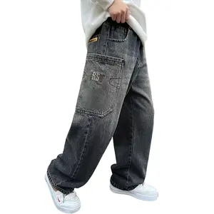Fashionable Boys' Denim Jeans |     Casual Loose Fit, Elastic Waist, Embroidered Details, All-Season Long Length Jeans for Teens