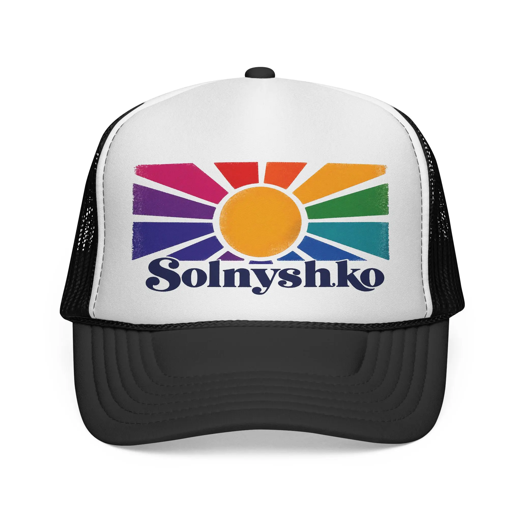 Solnyshko Radiant Rainbow Sun Trucker Cap | Retro Sunrise Mesh Hat - Heated Rivalry, Game Changers, Hockey Romance
