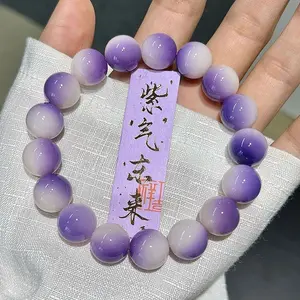 Purple/Violet & White Bodhi Beads Bracelet
