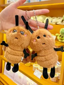 2Pcs Cockroach Plush Keychain Roach Stuffed Animal Bug Plush Toy, Soft Fluffy Small Portable Backpack Charm Purse Pendant Bag Accessory, Stress Relief Squishy Toy, Gag Prank White Elephant Birthday Gift, For Teens Adults Kids, Summer Daily Accessory