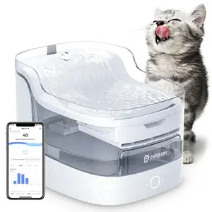 Petgugu 2L Smart Pet Health Water Dispenser, smart cat-raising accessories， App control, safe materials, health reports, 8-layer filtration, and ultra-quiet operation, is ideal for cat lovers.