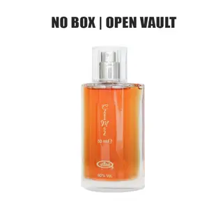NO BOX, OPEN VAULT - Choco Musk 50ml Perfume Spray by Al-Rehab Unused WITHOUT BOX