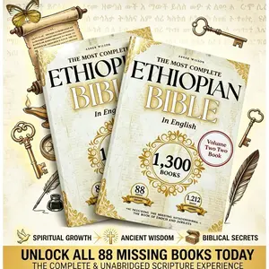 Hardcover Edition – The Complete Ethiopian Bible in English | 88 Scriptures Including Apocrypha, Book of Enoch, Jubilees & Sibylline Oracles | Study Christian Bible | Handy Size