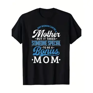 Bonus Mom Shirt Funny Mother'S Day Stepmom Stepmother Gift T-Shirt - 220G Same Style for Men And Women  Summer Short-Sleeved Printed T-Shirt Pure 220G