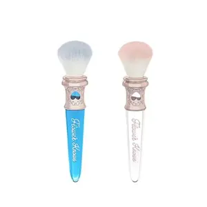 Brusher Moonlight Mermaid Blush Contour Brush Wool Loose Powder Highlighter Brushes Bunny Garden Brush