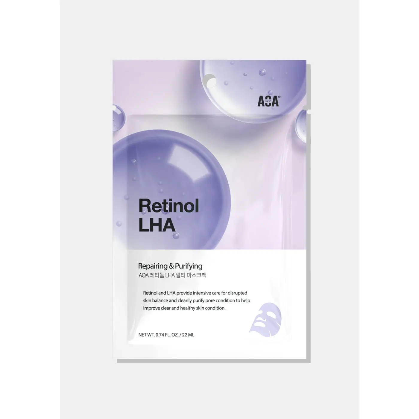 AOA Skin Retinol + LHA Sheet Mask