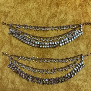 Ear chain /Sahara for the Earrings. Indian Jewelry for Women. Perfect for Wedding and Parties. Antique Polish