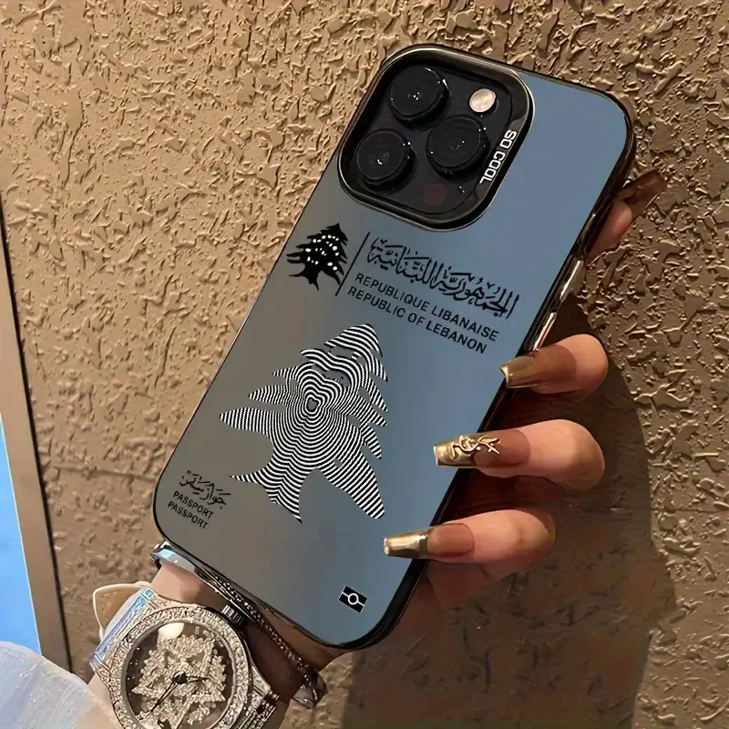 Stylish Minimalist Phone Case Featuring a Pattern of The Lebanon Cedar Tree, Compatible with for iphone Models 17 16, 15, 14, 13, 12, 11 Plus, Pro, And Max, Offering Protection.