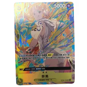 1 Piece 2026 TCG S-Chinese Promotion Pack - EX Nami OP08-106 SR Alt Art Near Mint Collectible Non-Sports Trading Card Pack