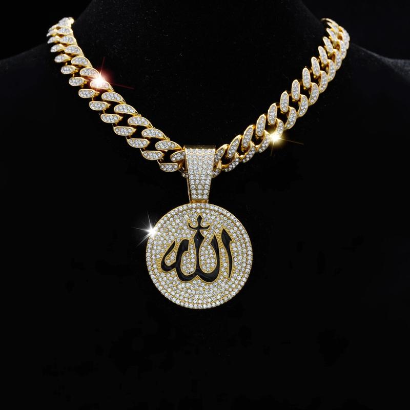 Sparkling Allah Necklace Cuban Chain with Islamic Muslim Arabic Symbol Pendant, Religious Amulet Jewellery for Daily Wear and Gift Giving Sparkling Allah Necklace Cuban Chain with Islamic Muslim Arabic Symbol Pendant, Religious Amulet Jewellery for Daily Wear and Gift Giving