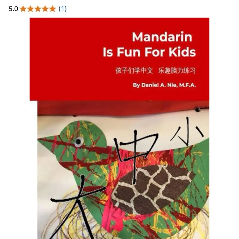 Learning Language -  Chinese for Kids