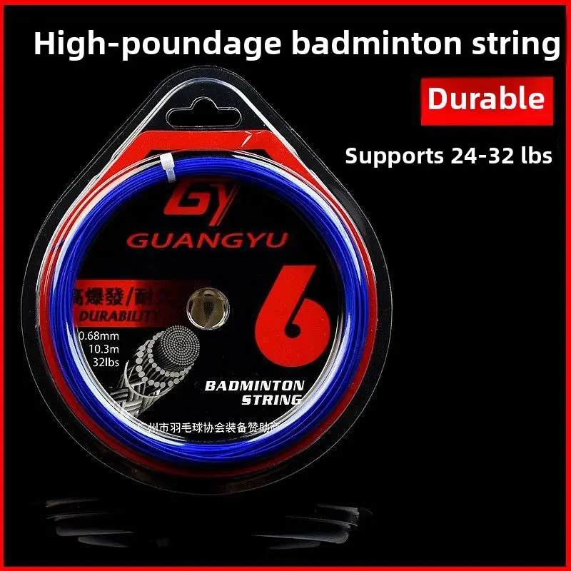 High-Tension Badminton Strings - 0.68mm Durable Braided Fiber with Resin Core, ABS, Shock-Absorb, Enhanced Elasticity, Energy Retention for Adults, All-Rounder Performance at 28-30 lbs, Training/Matches, All-Rounders, 28-30 Lbs Tension, 28 Lbs - 30 Lbs