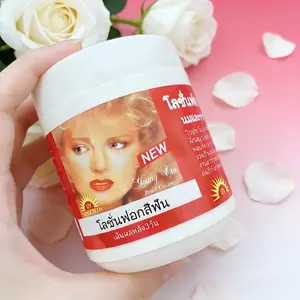 Natural Fragrance Body Lotion hydrates, moisturizes, boosts radiance and nourishes