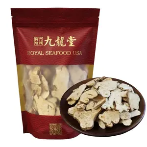 Royal Seafood USA Premium Atractylodes Slice (Bai Zhu) 8oz  Chinese herb