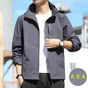Spring and autumn new Korean version single-layer jacket women's thin outdoor windproof and rainproof couple casual jacket mountaineering suit Insulated Ski Snowboard Overalls tight sweatpants Sports Pocket Zip-Up Solid