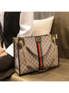 New fashion retro large-capacity shoulder crossbody handbag, upgraded tote bag for women