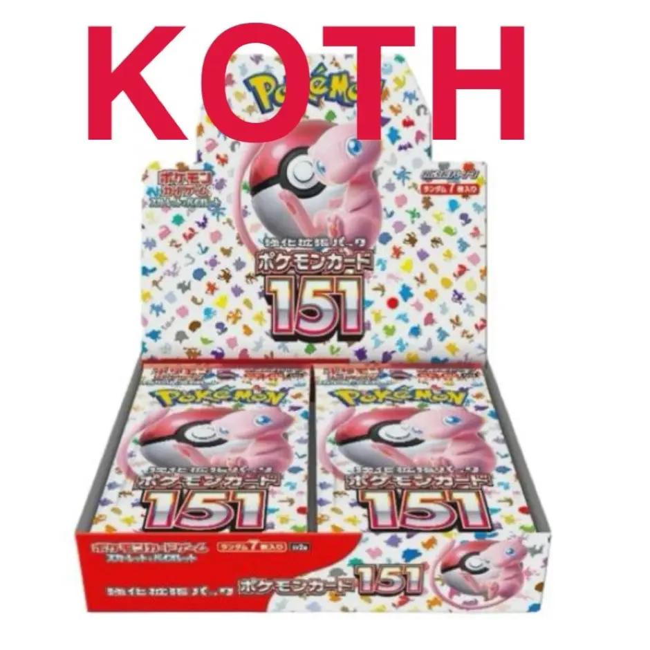 KOTH 151 pokemon 20 packs