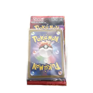 Pokémon Japanese 9 Pack Bundle + 5 ex cards or better