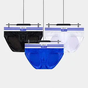 3-Pack Men's Butt-Enhancing Trunks Interchangeable Mesh Pads Breathable 60/35/5 Nylon/Cotton Blend Sculpting Underwear for Gym/Beach/Summer Glow Trim Accents Buttocks Enhancement Briefs Breathable Detachable Cup Hip Pad Fake Sexy Panties Menswear Black ti