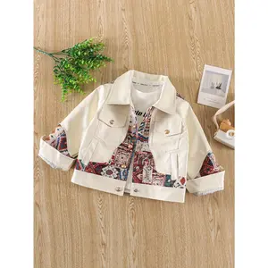 Boys' and Toddlers' Autumn PU Patchwork Jacket Top, Suitable for Back-to-School, Daily, Casual, and Outdoor Wear
