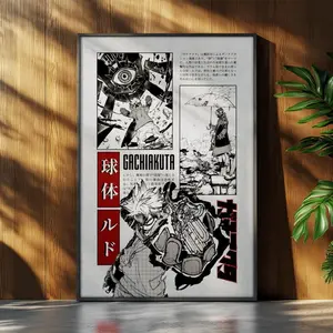 Gachiakuta Anime Poster  Anime Poster  Rudo Surebrec Anime Manga Poster  Japanese Wall Decor  Anime Wall Print  Christmas Gift