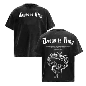 Jesus Is King Christian Vintage Washed Graphic Tee Oversized Heavyweight Cotton Shirt Faded Retro Y2K Streetwear Faith Based Apparel Mens Womens Unisex Casual Summer Tops Acid Wash Drop Shoulder Edgy Grunge Alt Clothing 90s God Aesthetic