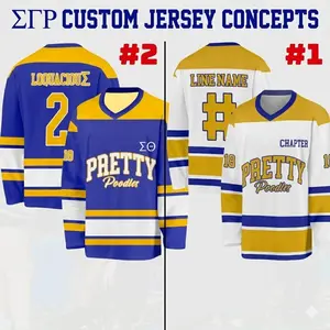Personalized Sigma Gamma Rho Hockey Jersey, Custom SGRho Sorority Jerseys Shirt, Team Uniform, Long Sleeve Jerseys
