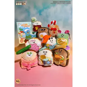 Holiday Toastys: Mystery Plush Series 2