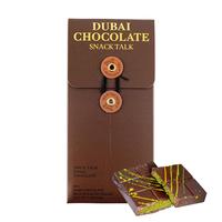 Dark Chocolate 7.1oz