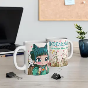 The Apothecary Diaries Coffee Mug, Funny Anime Coffee Cup, Gift for Coworker
