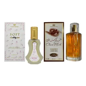 (2pc Bundle Pack) 35ml Soft + 50ml Choco Musk - Perfume Spray by Al-Rehab