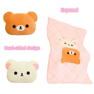 Cute Bear Plush Pillow, Square Cushion, Portable Reversible Bed Sofa Throw, Perfect Gift for Valentine's Day, Mother's Day, Birthday