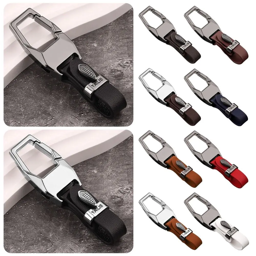 New Anti-Lost Leather Keychain PU Leather Portable Car Key Holder Hanging Universal Keychain Pendant Car Accessories